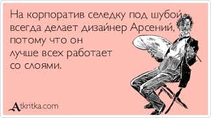 Новые старые Аткрытки Новые старые Аткрытки