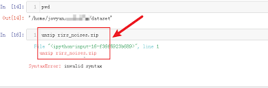 extract zip or tar gz files in jupyter