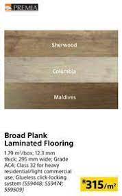 premia broad plank laminated flooring