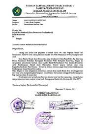 Surat permohonan bantuan alqur'anke kementrian agama (kemenag). Surat Permohonan Bantuan Barang Untuk Masjid