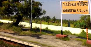 Vre Varediya Railway Station Map Atlas Wr Western Zone