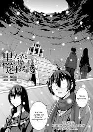 Read Kuro-Senpai To Kuroyashiki No Yami Ni Mayowanai Chapter 10 on  Mangakakalot