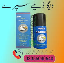IMax Delay Spray in Pakistan