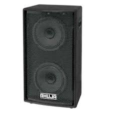 ahuja 50w loud speaker srx 50dx