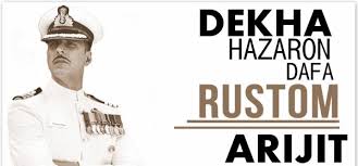Image result for Dekha Hazaro Dafa Song Lyrics – Rustom | Arijit Singh, Palak Muchhal