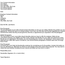 Receptionist Cover Letter Sample   Resume Genius