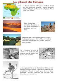 texte documentaire, le désert du sahara,ce1,ce2,lecture