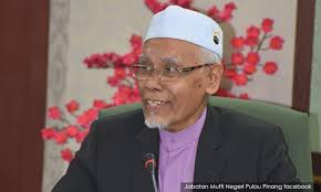 Mesyuarat ini merupakan anjuran jabatan mufti negeri pulau pinang dengan kerjasama jawatankuasa panel syariah zakat pulau pinang. Malaysiakini Penang Mufti Speaks Out Against Period Spot Checks