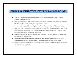 How to make an administrative assistant cover letter with no    