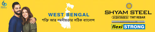 Latest Price Of Tmt Rebar In West Bengal Kolkata Shyam Steel