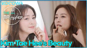kim tae hee s makeup style l the