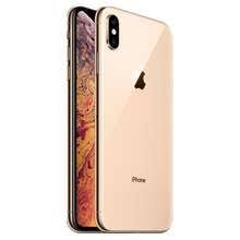 Apple baru akan memasarkan smartpnone buatannya ini pada tanggal 14 oktober 2018 dan iphone xs dijual mulai dari harga us$ 999. Apple Iphone Xs Max 256gb Gold Price Specs In Malaysia Harga June 2021