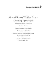 pdf general motors ceo mary barra leadership style analysis pdf general motors ceo mary barra leadership style analysis individual assignment critical essay