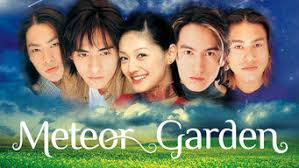 meteor garden 流星花園 1 2001