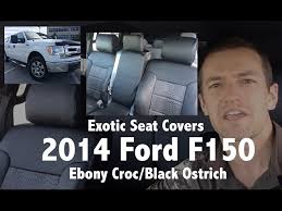 2016 F150 Ebony Croc Black Ostrich Seat