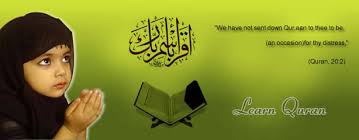 Read holy quran verses online | islamic references. Al Quran Online Institute Home Facebook