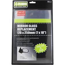 mirror glass replacement 170mm x 250mm