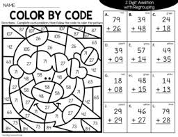 with regrouping coloring sheets