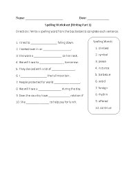 spelling worksheets general spelling