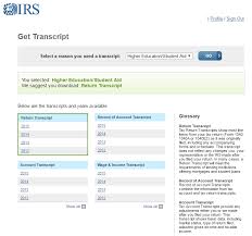 See the instructions for details. Irs Data Retrieval Tool For Fafsa Download Irs Tax Return Transcript Online