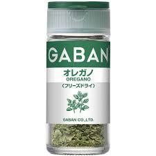 LOHACO - GABAN ギャバン オレガノ＜フリーズドライ＞2.5g 1個 ハウス食品