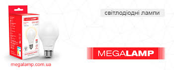 Лампа led gauss e14, шар, 7вт, 4100к, белый нейтральный. Megalamp Led Lampi Photos Facebook