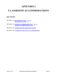 Classroom Accommodations