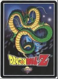 Snake way (蛇の道, hebi no michi), or serpent road, is a long, narrow, winding path, located in other world, above hell, which leads from king yemma's palace. Game Card Saiyan Concentration Dragon Ball Z Ccg 02 Frieza Saga Col Dbz Ccg Fs 018