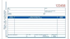 Delivery Receipt Form Template Excel Confirmation Slip Sample