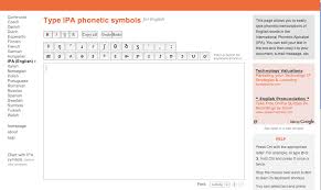 Sfalingblog Spotlight On Linguistic Tools Ipa Typeit Keyboard