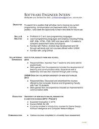 Resume Examples For Internships Software Engineer Intern Resume Page