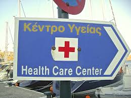 Hasil gambar untuk greece health care