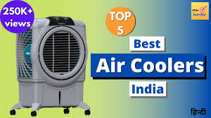 air cooler under 10000 rs in india