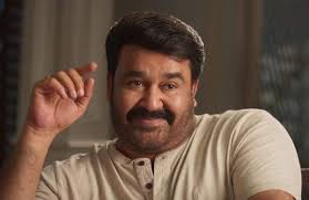 Cameo roles in films, variously known in india as guest appearance, special appearance or friendly appearance is a brief role by a known actor in a film in which he or she is not a part of the main cast. My Little Man Is Not So Little Any More Mohanlal On Son Pranav S Birthday The New Indian Express