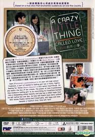A very special love (+eng subs). Yesasia A Crazy Little Thing Called Love Dvd English Subtitled Malaysia Version Dvd Mario Maurer Baifern Pimchanok Luevisadpaibul Other Asia Movies Videos Free Shipping North America Site
