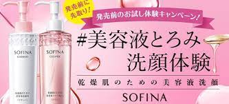 sofina an cleanse high moisturizing