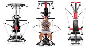 what s the best bowflex home gym