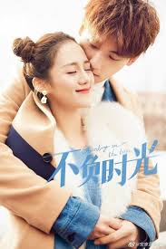 Her love for the magazine led her to want to pursue her. Standing In The Time Drama Review And Character Analysis Zhou Zi Mo Cpop éŸ³ä¹ Amino