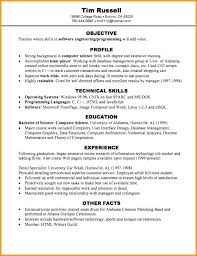 Resume Activities And Interests Emelcotest Com