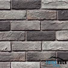 Faux Stone Face Pavers Black Brick Wall
