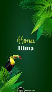 zero cost hima name mobile wallpapers
