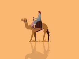 There are no items in your cart. Camel By Samir Ahmed On Dribbble
