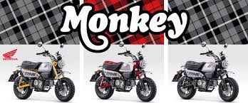 honda monkey 125cc range finance