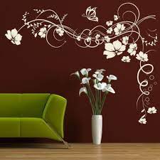 Vinyl Decal Decor Ne21 Wall Stickers