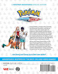 Pokémon: Sword & Shield, Vol. 3 (3): Kusaka, Hidenori, Yamamoto, Satoshi:  9781974726455: Amazon.com: Books
