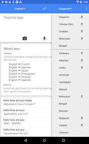 google translate app adds 20 more