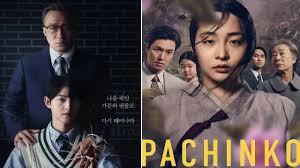 Top 10 most searched 2022 K-dramas on Google; Reborn Rich, Pachinko and  more make it to the list | PINKVILLA