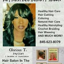 prestige beauty supply salon 13