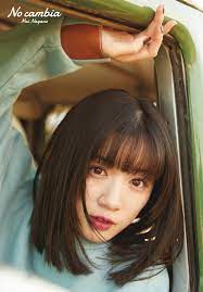 画像・写真 | 永野芽郁、ハサミを持ち前髪カット 写真集で挑戦「変化を楽しんでもらいたい」 4枚目 | ORICON NEWS