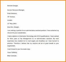 Court Administrative Officer Cover Letter Example